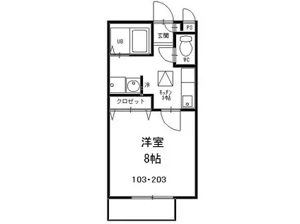 インペリアル(1K/2階)の間取り写真