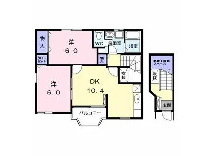 ミルトニアA(2LDK/2階)の間取り写真