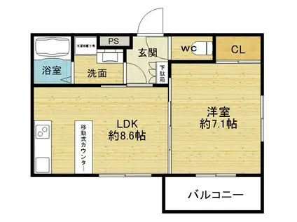 PROSPER WHITE BASEI(1LDK/3階)の間取り写真