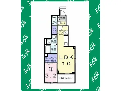 ルラシオン(1LDK/1階)の間取り写真