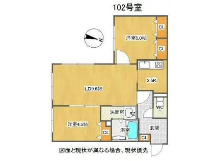 ヌーボストリア元町(2LDK/1階)の間取り写真