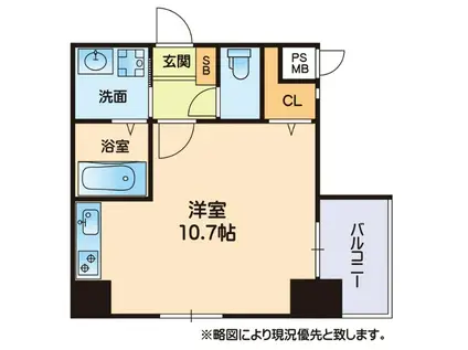 ハッピーマンション渡鹿(ワンルーム/6階)の間取り写真