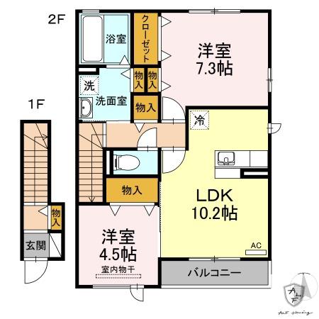 リコ プロスペラーレ B(2LDK/2階)の間取り写真