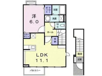 トロワリューヌ(1LDK/2階)の間取り写真