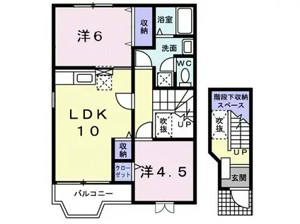 グランディ II(2LDK/2階)の間取り写真