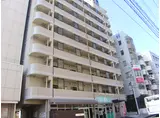 平和マンション北仙台