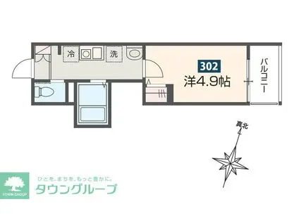 MELDIA与野本町III(1K/2階)の間取り写真