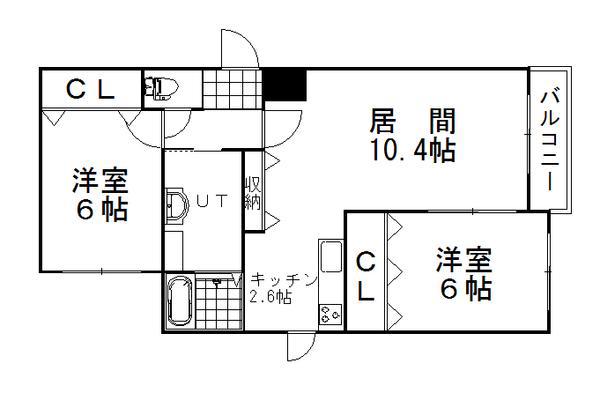 アビタK(2LDK/1階)の間取り写真
