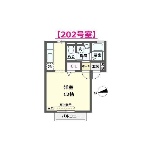 クレール翔(ワンルーム/2階)の間取り写真