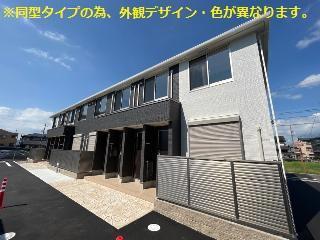 サンリバーハイツ