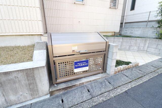 セジュール鷺沼
