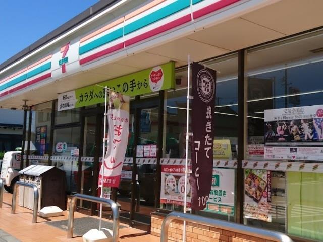 ヒ-リング ハ-ト