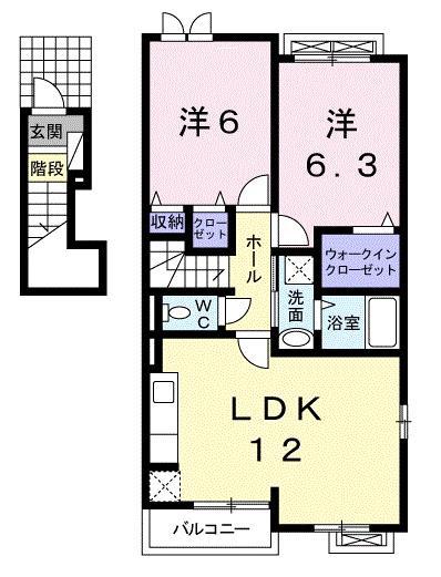 ヒ-リング ハ-ト(2LDK/2階)の間取り写真