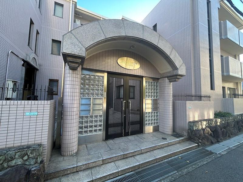 デュオ苦楽園