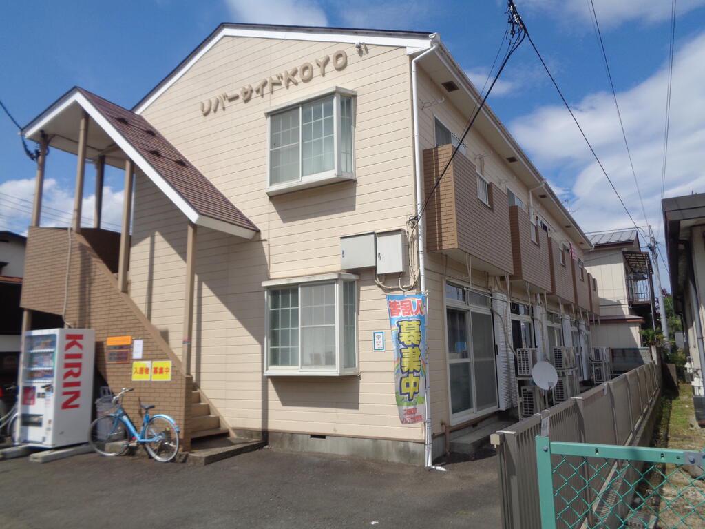 リバーサイドKOYO