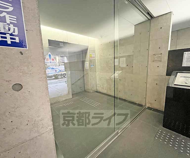 アーバンフラッツ四条西洞院