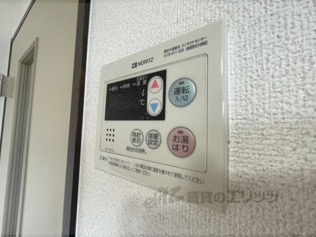ツインハイムB棟