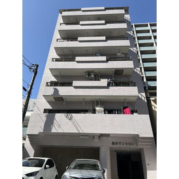 長井マンション