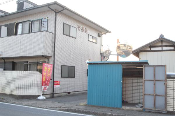 エメラルド水戸壱番館