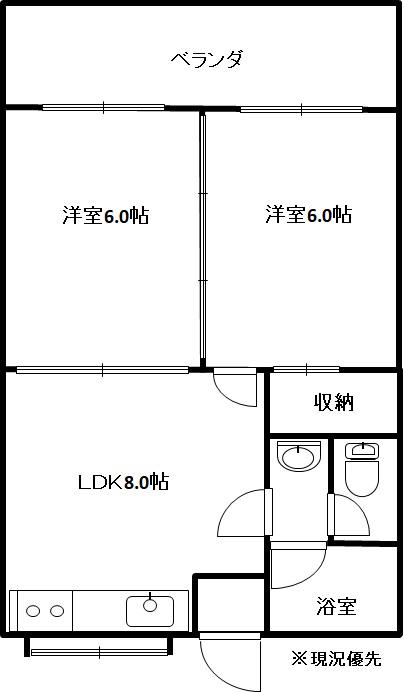リヴェールIS(2DK/1階)の間取り写真