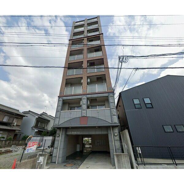 TSDREAM新生
