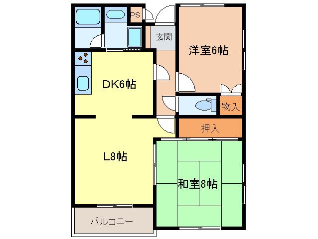 エトワール古城(2LDK/3階)の間取り写真