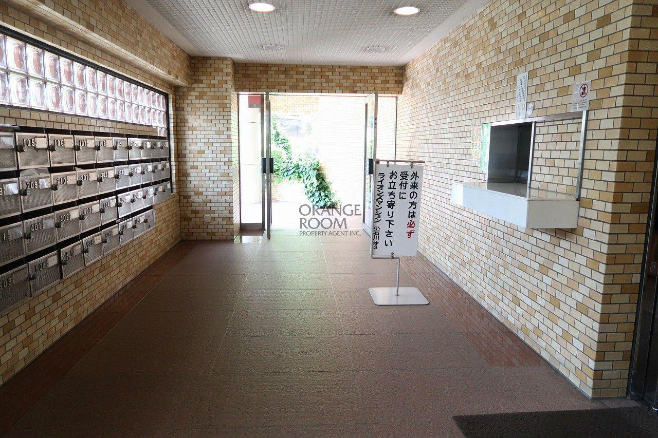 ライオンズマンション小石川第3