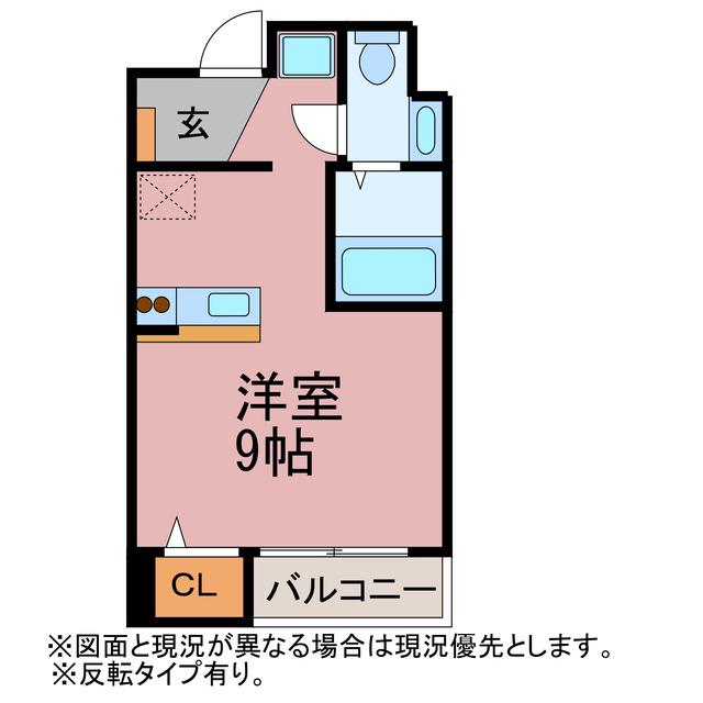MKマンション(ワンルーム/2階)の間取り写真