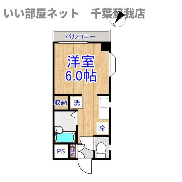 グリーンハイム富葉(ワンルーム/2階)の間取り写真
