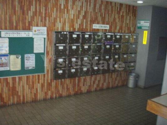 サンサーラタツミ