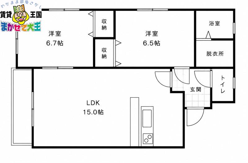 ユニゾン錦(2LDK/2階)の間取り写真