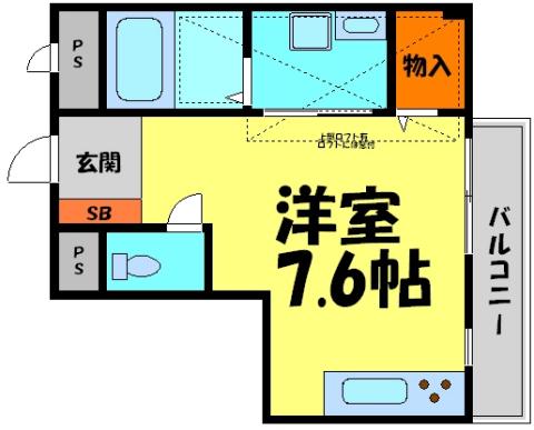 吉永ビル鼓が滝駅前(ワンルーム/2階)の間取り写真