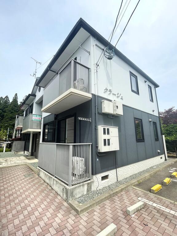 クラージュ