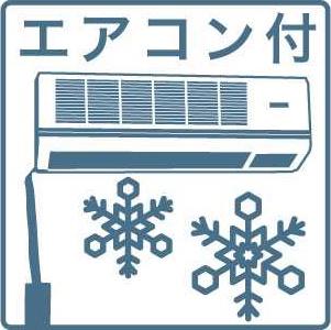 チサンマンション勾当台通