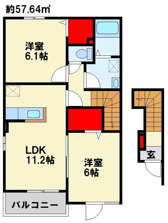 アルモニー泉A(2LDK/2階)の間取り写真