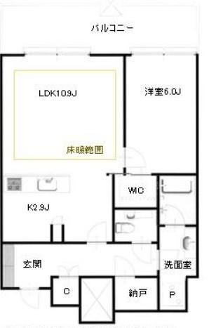 白金ザ・スカイ東棟(1LDK/6階)の間取り写真