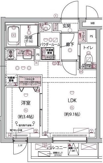 アルコバレーノ分倍河原(1LDK/2階)の間取り写真