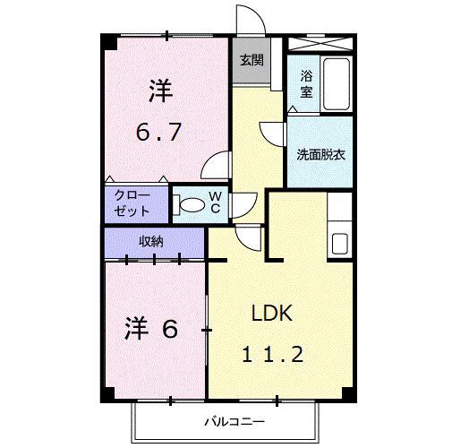 ノースタウンB(2LDK/1階)の間取り写真