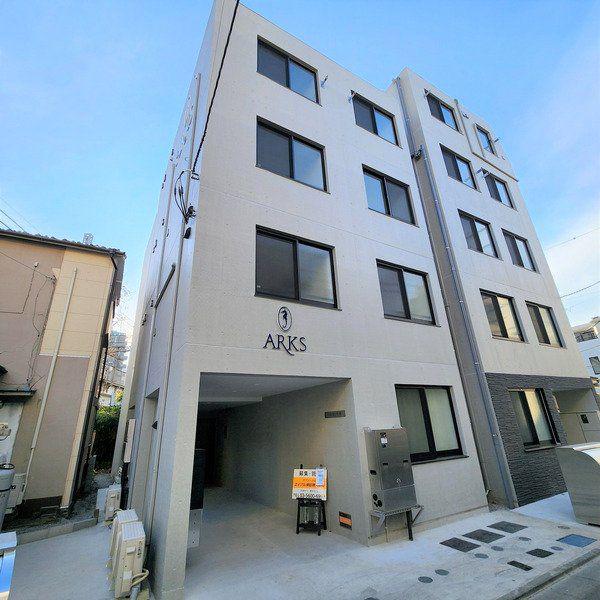 ARKS町屋