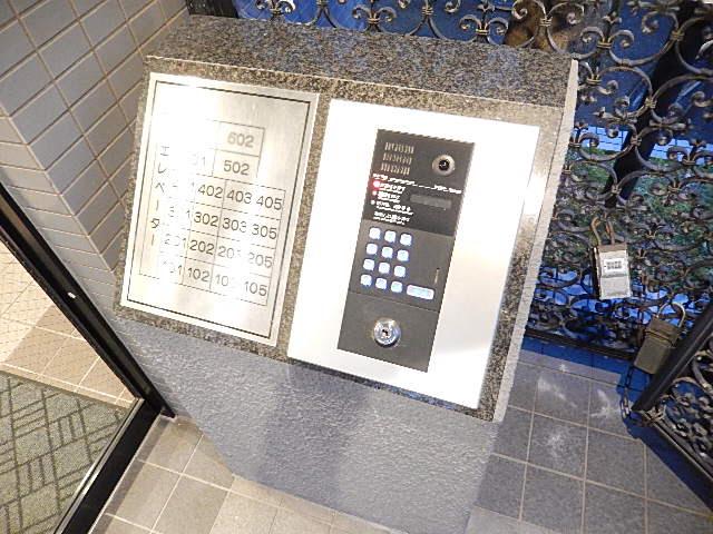 JGM若久