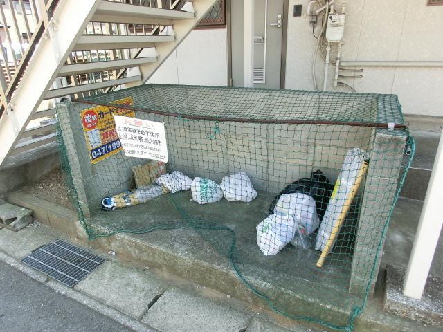 北小金ヒルズ
