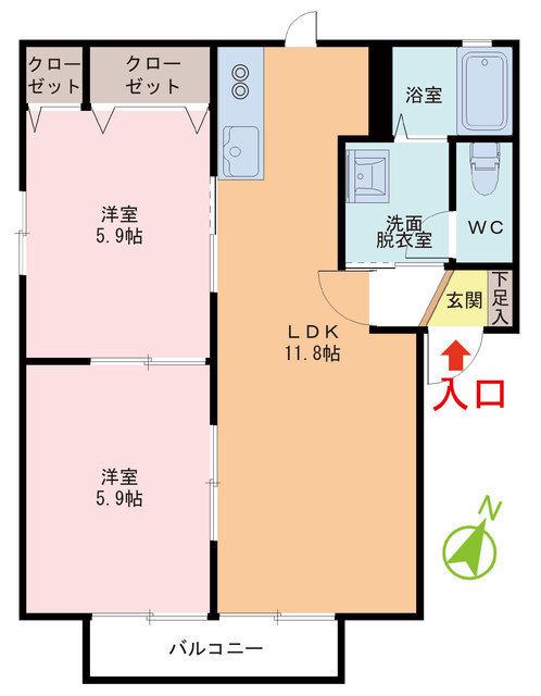 プリマヴェラ(2LDK/2階)の間取り写真