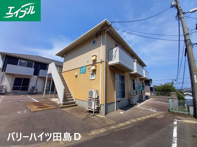 バリーハイツ田島D棟