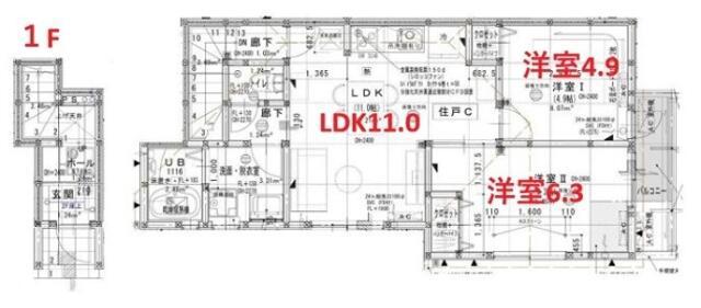 グランソフィア保塚(2LDK/2階)の間取り写真