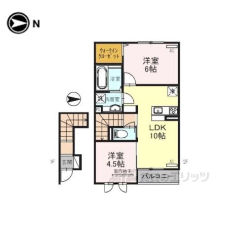 シャルムフルーレ2(2LDK/2階)の間取り写真