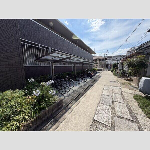 サンハイム花園