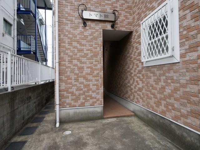 トマト館