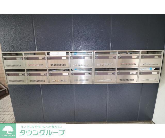 アメニティー成川