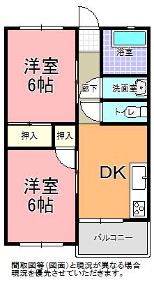 コーポ新荘(2DK/3階)の間取り写真