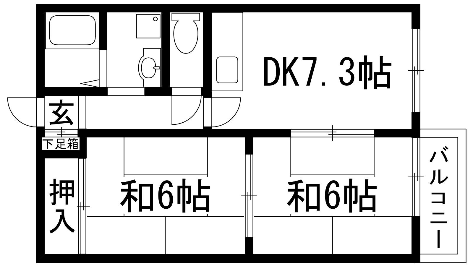 メイプル倉橋(2DK/2階)の間取り写真